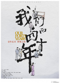 在线日韩中文字幕